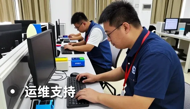 成都得方大数据科技有限公司分享物联网技术服务知识