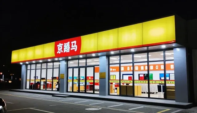 数据采集系统选型中适用条件的深入分析